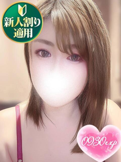 ひまり 奥様特急 上野・鶯谷店(駅待ち合わせ型人妻デリヘル)