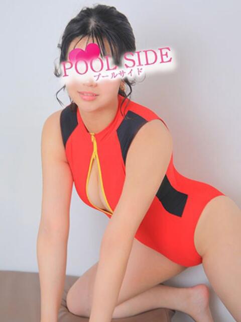 まりな プールサイド新橋店(【非風俗】メンズエステ)