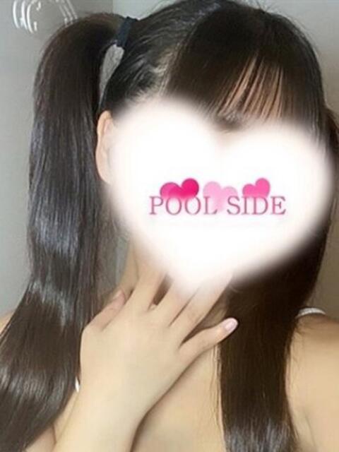 めめ プールサイド新橋店(【非風俗】メンズエステ)