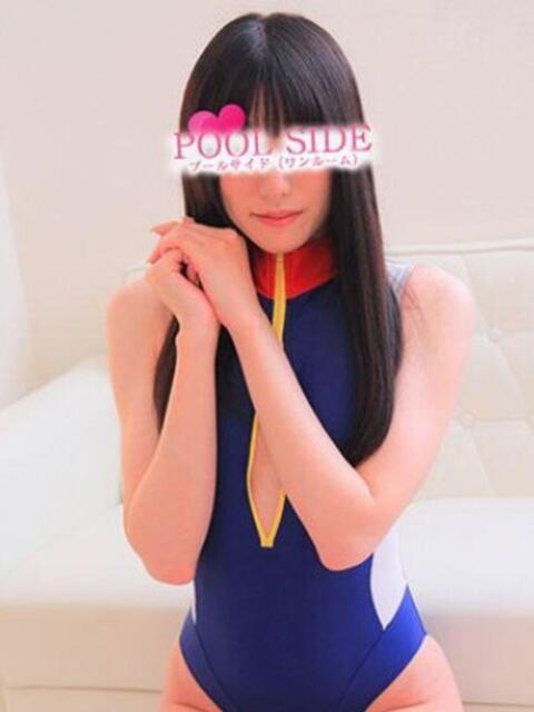 しずく プールサイド新橋店(【非風俗】メンズエステ)