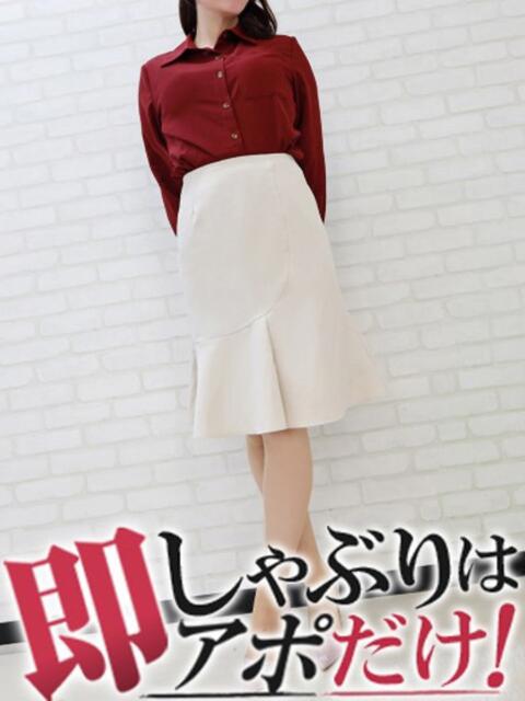 ちな 即アポマダム~名古屋店~(人妻系デリヘル)