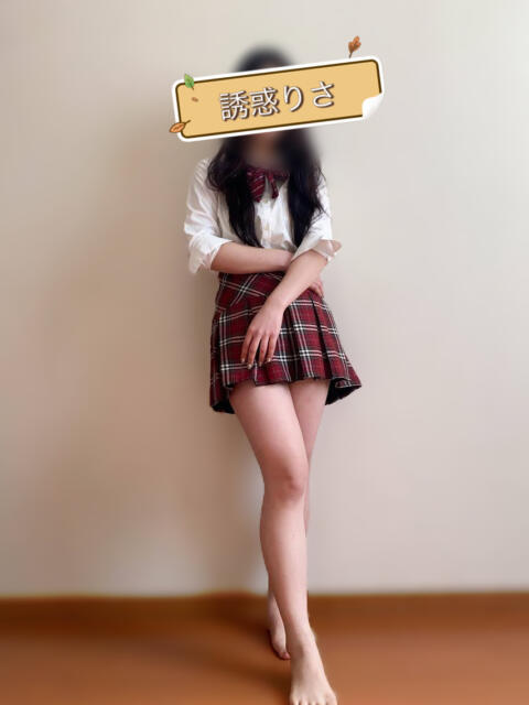 誘惑りさ 誘惑学園(デリヘル)