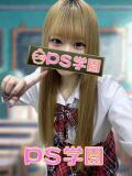 すみれ「すみれ」 葛西デリヘル　PS学園　ピーエス学園（葛西/デリヘル）