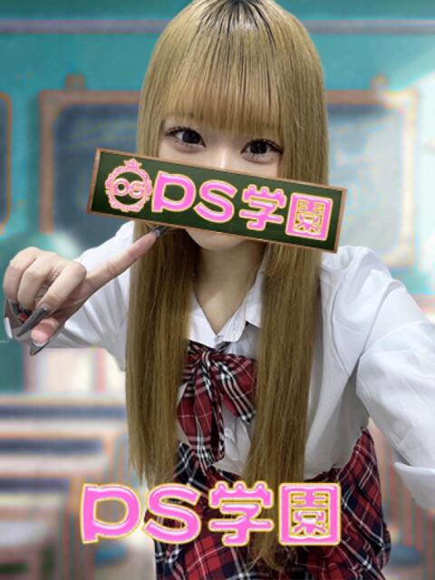 すみれ「すみれ」 葛西デリヘル　PS学園　ピーエス学園（デリヘル）