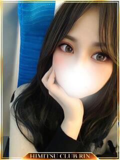 きほ 秘密倶楽部 凛 船橋本店（西船橋/デリヘル）