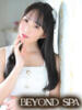 こはく BEYOND SPA 五反田店（/）