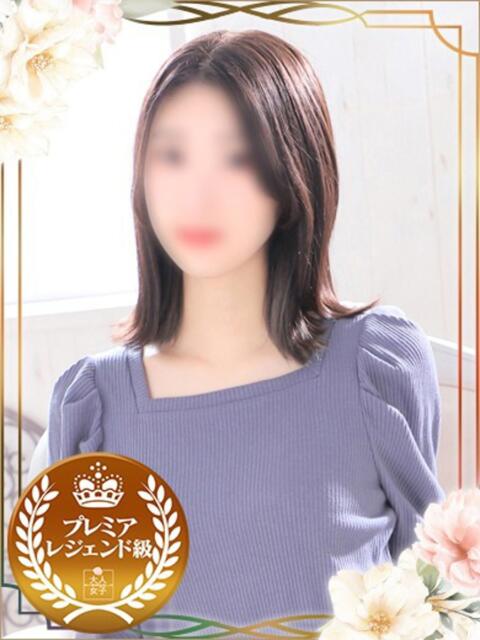 ありす チェックイン素人専門大人女子（ホテル型イメクラ）