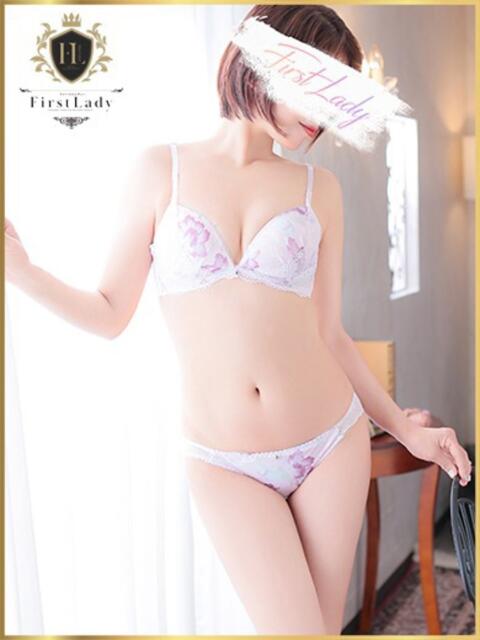 ひな ファーストレディ(博多)（デリヘル）