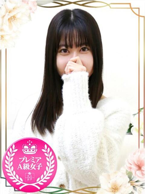 ゆうみ チェックイン素人専門大人女子（ホテル型イメクラ）