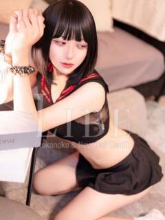 鈴音つむぎ ニューハーフヘルスLIBE京都（祇園四条/ニューハーフ）