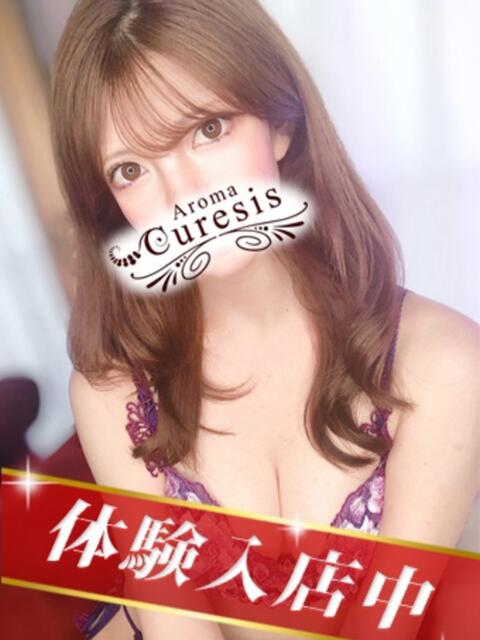 小石川 なみ アロマキュアシス 吉祥寺(回春アロマエステ)