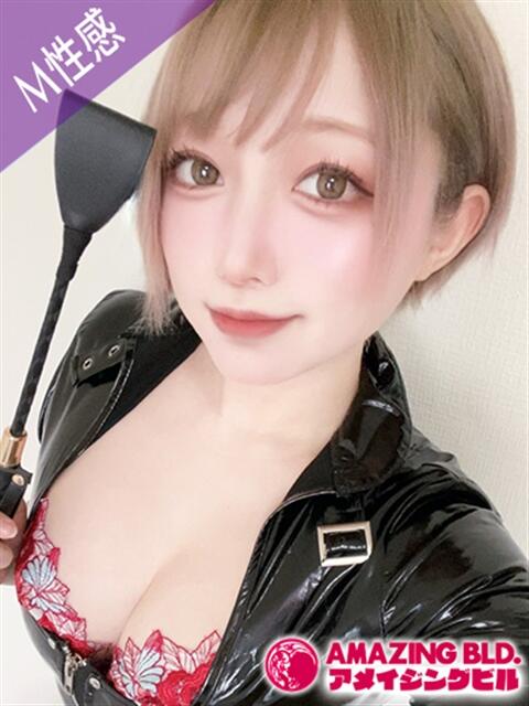 らんか~M性感~ アメイジングビル~道後最大級!遊び方無限大∞ヘルス♪~(ファッションヘルス)