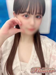 なえ Flower（フラワー）（横須賀中央/デリヘル）