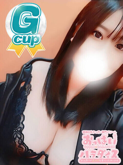るな おっぱいパラダイス(姫路)（ぽっちゃりデリヘル）