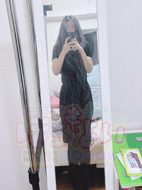 日本初 サラン ほろよい（韓国デリヘル）