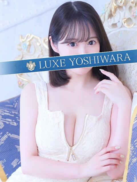 白咲ゆり LUXE(リュクス)(高級ソープランド)