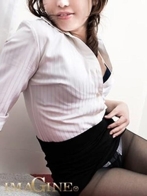 菅野唯 イマジン東京（アロマエステマッサージ）