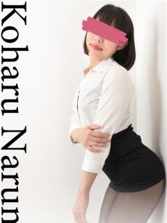 鳴海小陽 イマジン東京（五反田/デリヘル）