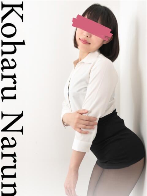 鳴海小陽 イマジン東京（アロマエステマッサージ）