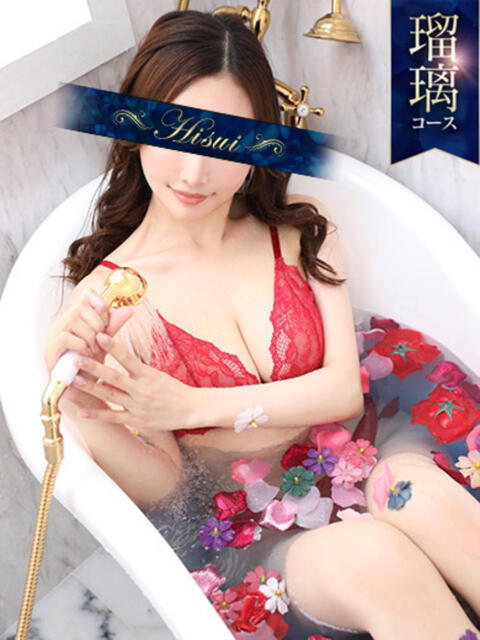 しゅく 翡翠の夢（高級ソープランド）