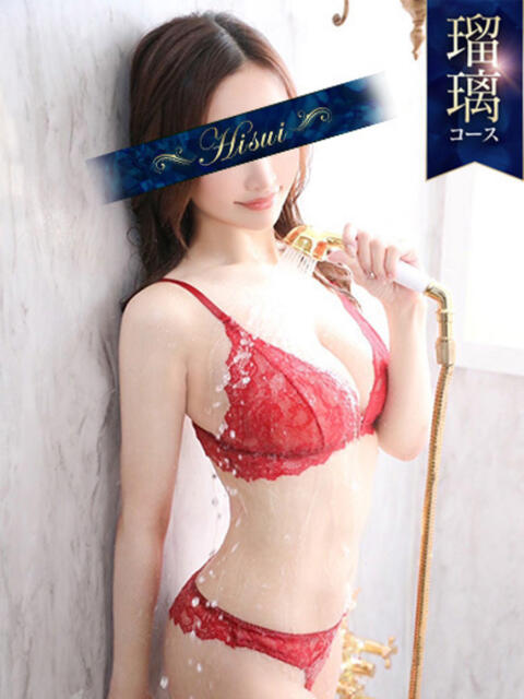 しゅく 翡翠の夢（高級ソープランド）