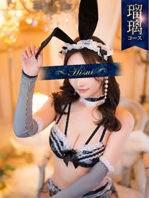 しゅく 翡翠の夢（高級ソープランド）