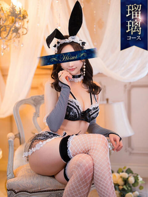 しゅく 翡翠の夢（高級ソープランド）