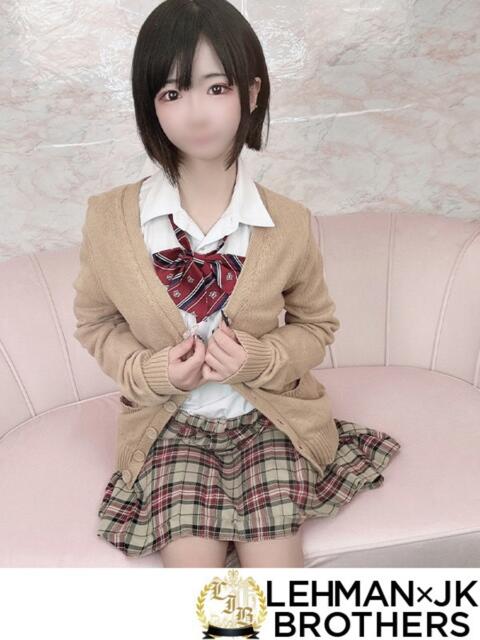 ぴぴ ロリっ子が届ける癒し空間 L&Jブラザーズ(デリヘル)