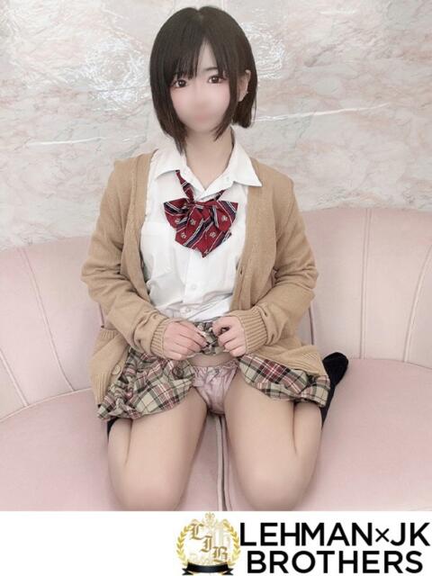 ぴぴ ロリっ子が届ける癒し空間 L&Jブラザーズ(デリヘル)