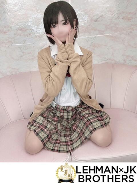 ぴぴ ロリっ子が届ける癒し空間 L&Jブラザーズ(デリヘル)