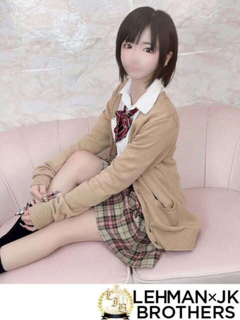 ぴぴ ロリっ子が届ける癒し空間 L&Jブラザーズ(デリヘル)