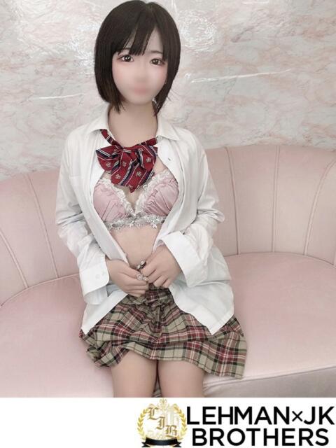 ぴぴ ロリっ子が届ける癒し空間 L&Jブラザーズ(デリヘル)