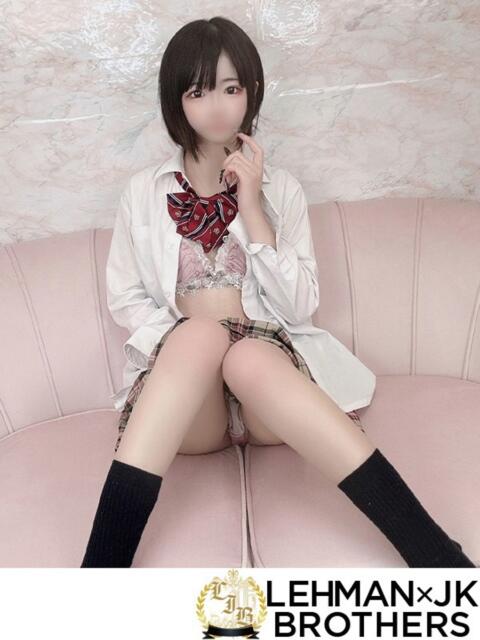 ぴぴ ロリっ子が届ける癒し空間 L&Jブラザーズ(デリヘル)