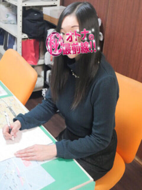 キラリ オトナのマル秘最前線!!(デリヘル)