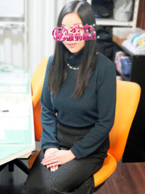 キラリ オトナのマル秘最前線!!(デリヘル)