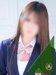ぱる☆可愛い注意報発令！ 妹系イメージSOAP萌えフードル学園 大宮本校（大宮/ソープ）