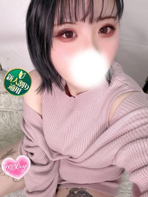 まなつ 奥様特急　立川店（人妻系デリヘル）