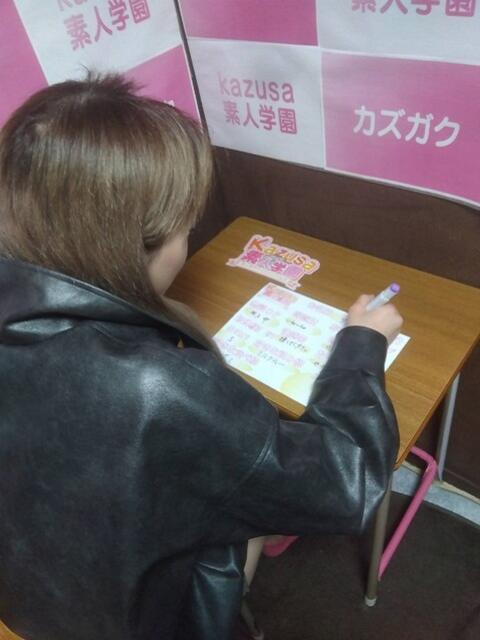 りな kazusa素人学園 市原店(デリヘル)