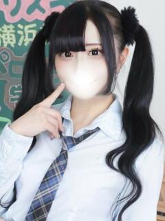 るぅ 舐めたくてグループ～君とサプライズ学園～越谷校（越谷/デリヘル）