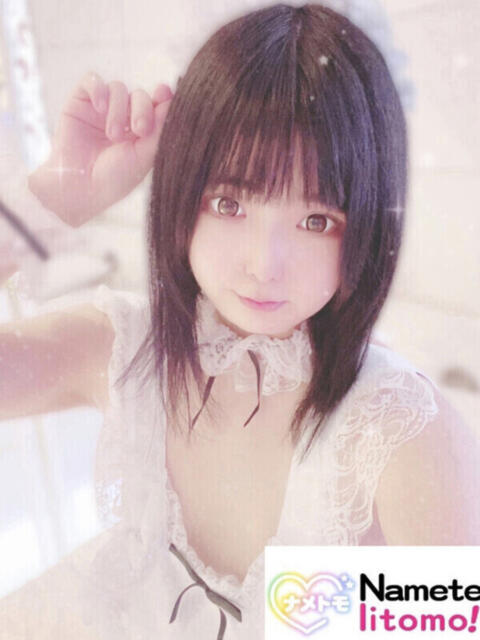 ☆れお☆ 舐めていいとも！（デリヘル）