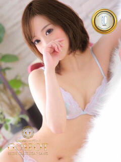 りりか G-SPOT（天王町(水戸市)/ソープ）