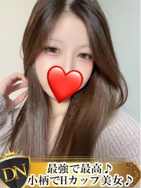 あいか DERI NAVIGATION（デリヘル）