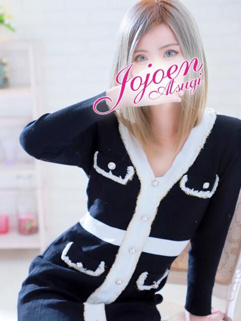 愛(まな) 女々艶 厚木店(待ち合わせデリヘル)