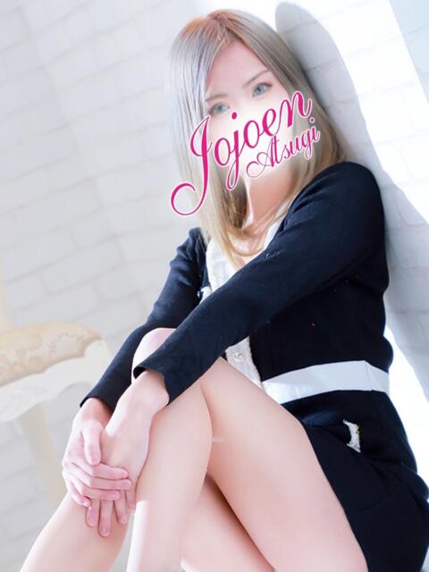 愛(まな) 女々艶 厚木店(待ち合わせデリヘル)