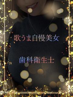 歌うま自慢出演美女 ASK TOKYO（六本木/デリヘル）