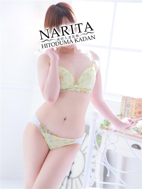 あきな 成田人妻花壇（待ち合わせ型人妻デリヘル）