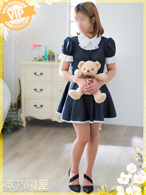 こと 英乃國屋（ソープランド）