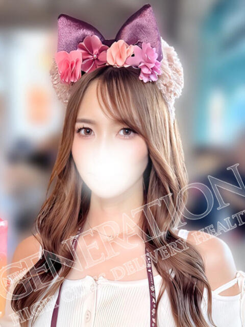 なゆは NEW GENERATION（デリヘル）