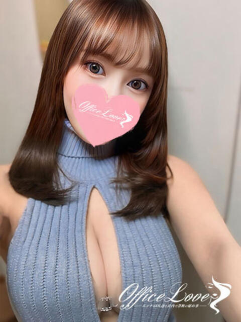 みい ぷにぷにHカップ♡ Office Love　町田店（Loveグループ）（デリヘル）