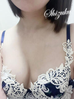 しずく タレント倶楽部アダルト（岡山/デリヘル）